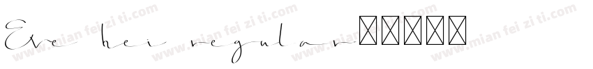 Eve hei regular字体转换